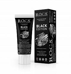 R.O.C.S.® BLACK EDITION